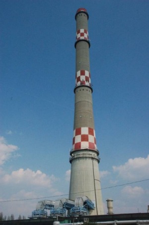MVM Észak-Budai Fűtőerőmű